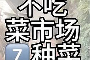 富勒姆上次英超逆转取胜还在去年10月，此前26场落后4平22负